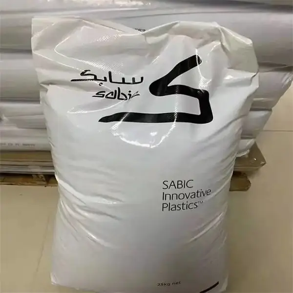 透明 ABS A30009 沙特sabic 耐低温 高抗冲 薄膜应用