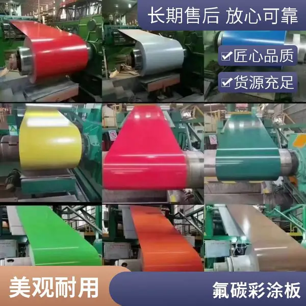 ����п��Ϳ���TDC51D AZ HDP���ͺ�ʸ־� ����������840�Ͳʸ���