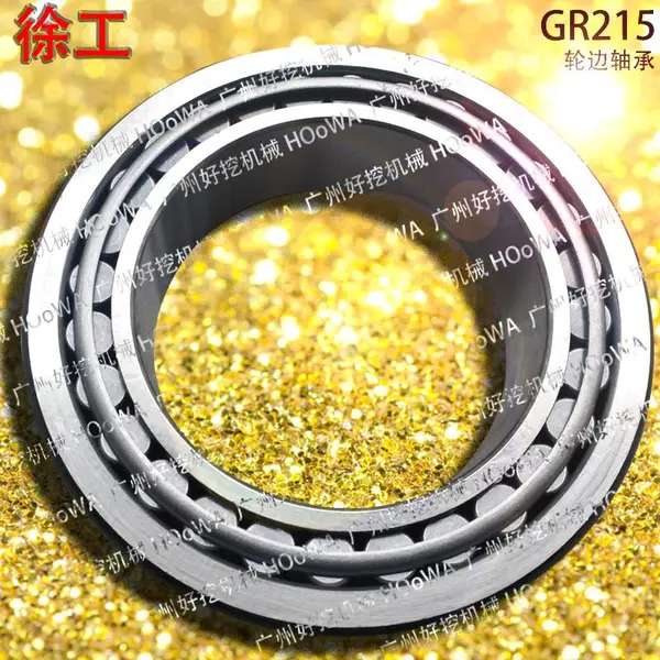 ������XCMG �칤GR215ƽ�ػ������ֱ���������