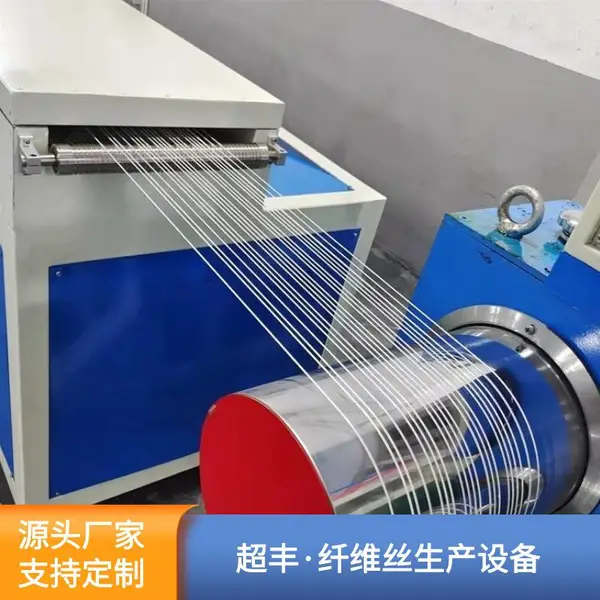 PA ����-PET����������˿�� ������豸������ ����