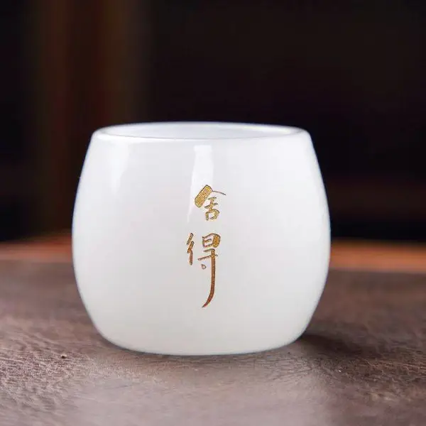 定制琉璃茶杯主人杯小号单杯玉瓷茶具家用个人***喝茶杯功夫茶盏