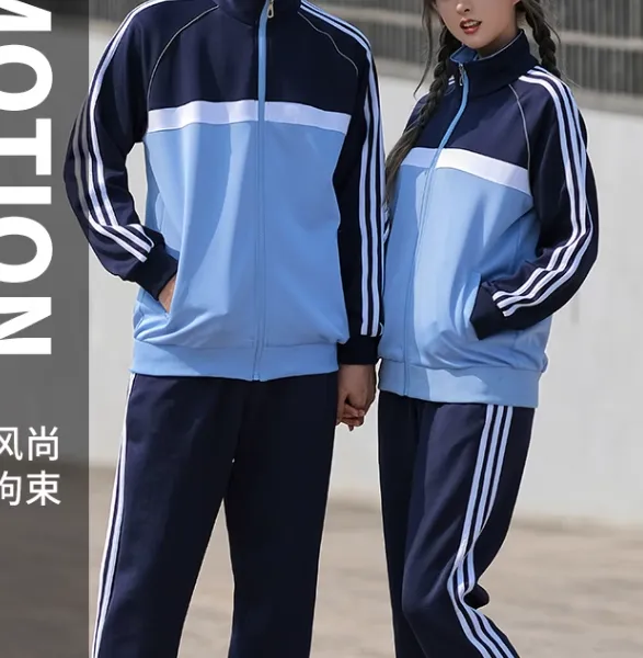 校服定制找全品类校服生产厂家泉州海蓝蓝服饰