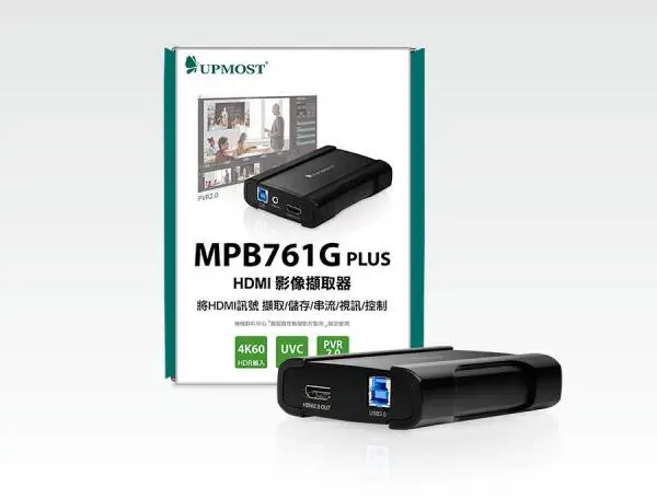 UPMOST/登昌恒MPB761G PLUS 4K HDMI免驱高清采集卡 支持华为麒麟LINUX系统 腾讯会议 MAC系统 国产海光CPU 4K60输入