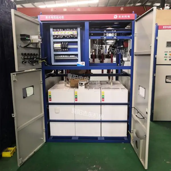 忠东机电315KW10KV ZDGQ-630/10 液体电阻软启动柜精品制造