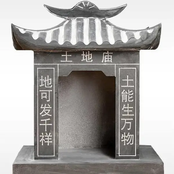 农村青石小庙雕刻 大理石土地公土地婆庙宇 花岗岩土地爷爷土地奶奶石庙