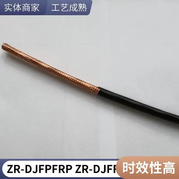 ZRC-DJFPFP-2*2*1.0�͸��·������������ ����һ��Pָ������