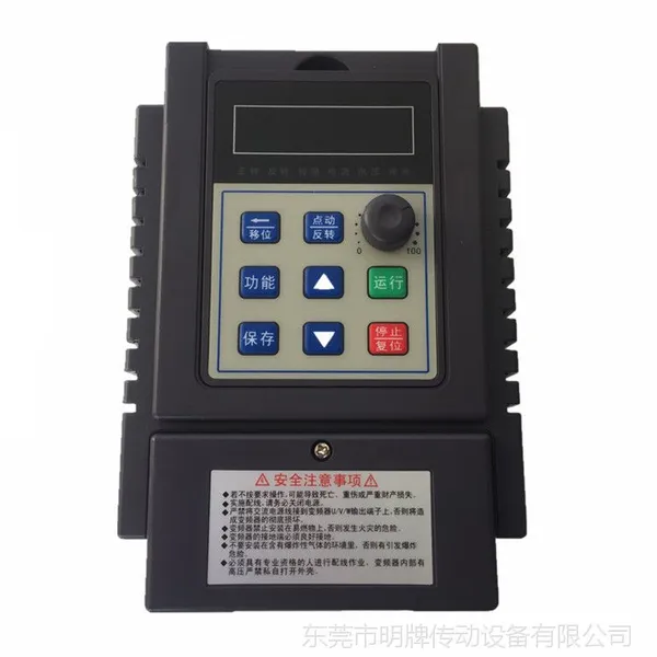 �����ֻ���Ӧ380V��Ƶ�� ��2.2KW��Ƶ��� 380V�������������