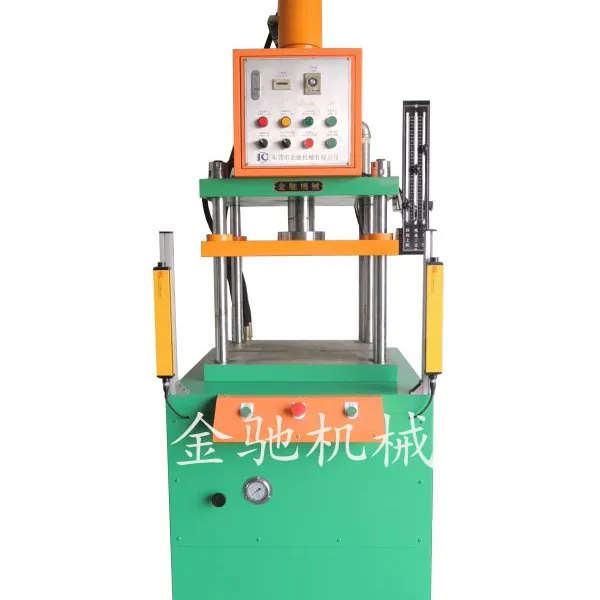 供应东莞金驰牌四柱快速液压机 JCQ-20吨冲压成型油压机 整形折弯油压机