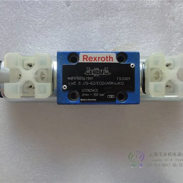 ������ʿ�ֵ�ŷ�4WE6H62/EG24N9K4�¹�rexroth������