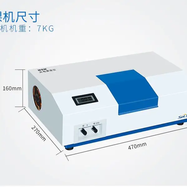 透明塑料玻璃制品塑料薄膜的光学性能透光率雾度%光电雾度仪WGW