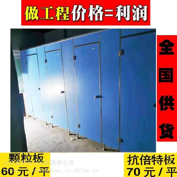 ���������������϶���Ǯ 60Ԫ ֦���������������ǽ