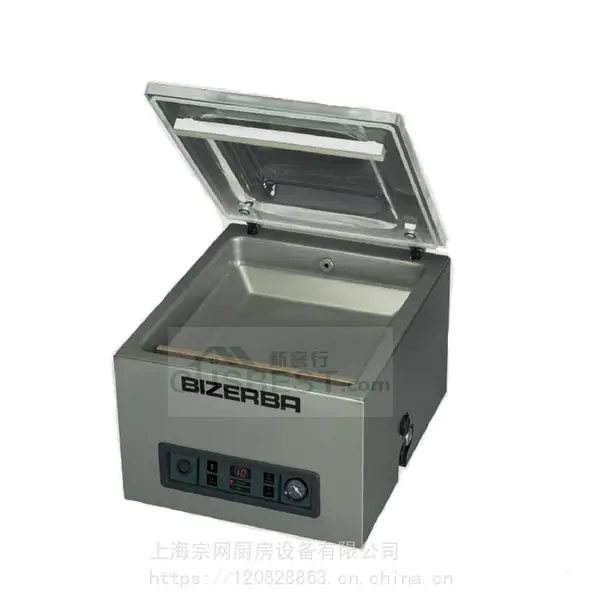 商用进口BIZERBR真空包装机VP30台式真空包装机