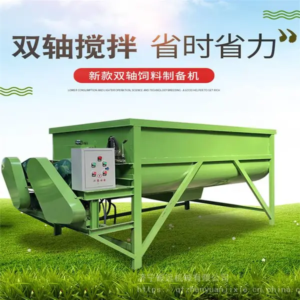 养殖饲料机械 牛场卧式双轴拌草机 草粉加水混合拌料机