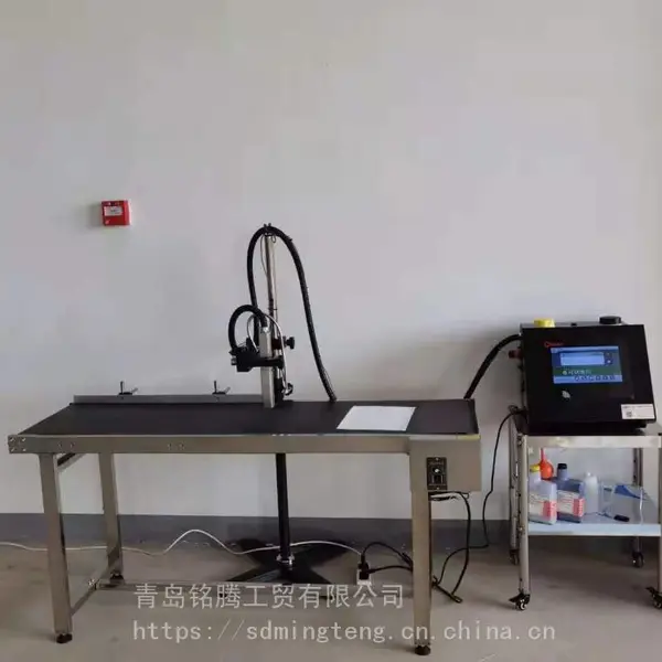 喷码机配套设备 高速变频分页机 电子调速输送机
