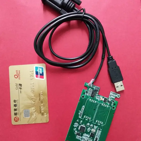 庆通X2-U-K集成商IC卡读卡器-中国供应商