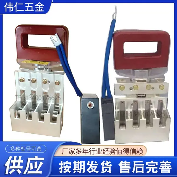 ����������ֻ�̼ˢ�� �ȵ糧�����ˢ����ˢ �Ŀ�ˢ��̼ˢ��װ��