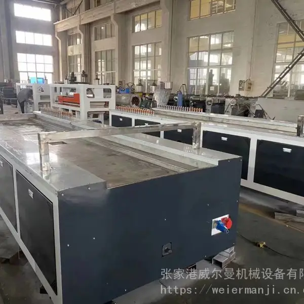 PVC��������ߣ�PVCǽ�������ߣ�PVC�۰������ߣ��Ͳİ��������