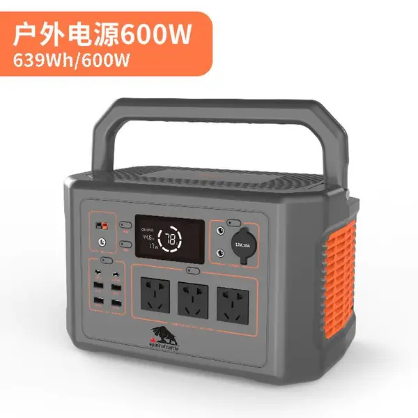��ţ�����ƶ����ܵ�Դ ��Я���ܵ�Դ ̫����*** 220V600W���