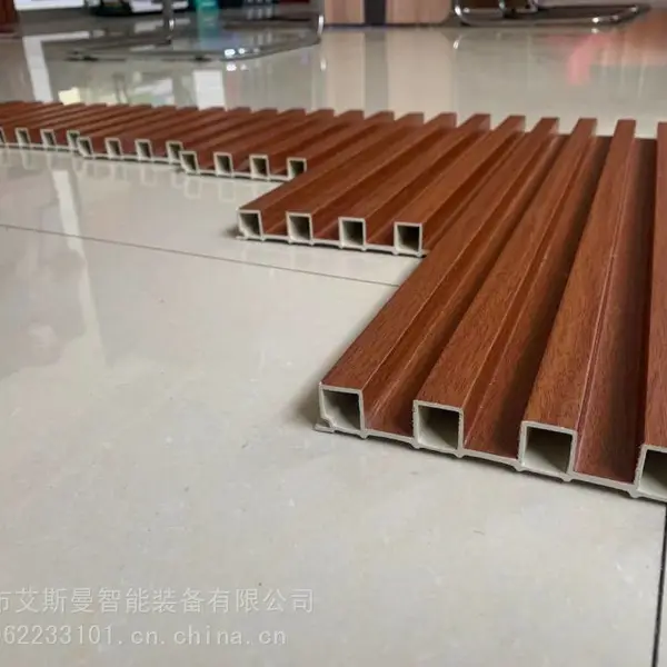 艾斯曼机械供应pvc木塑长城板生产线设备