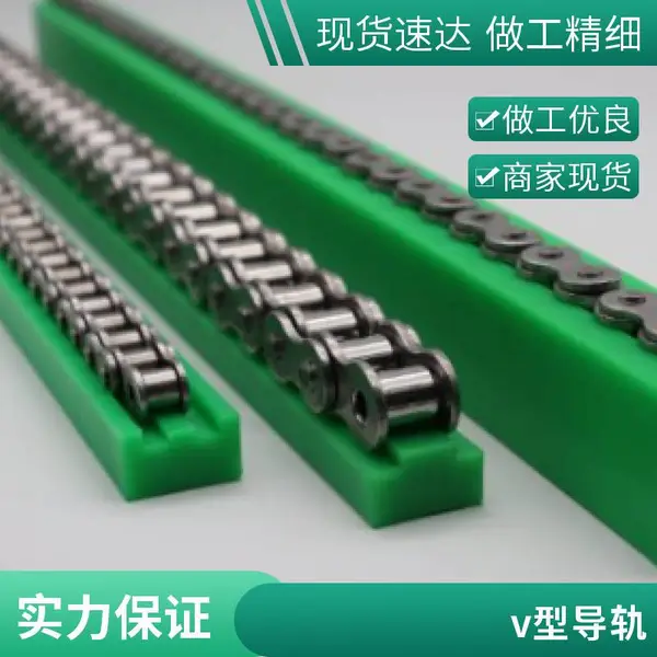 SBR导轨TBR导轨木工机械专用滑台 圆柱导轨 铝托导轨滑块 SBR滑轨