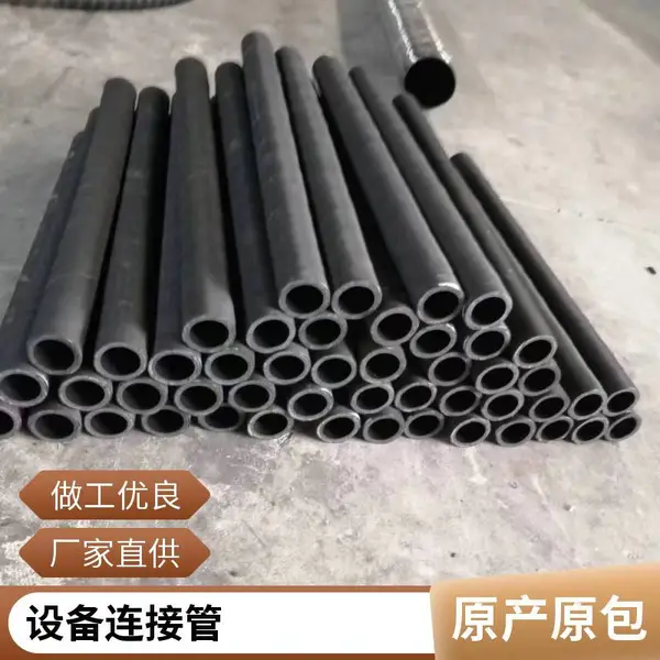 �豸���ӹ� �͸ߵ��� ��ϸ���� ���� ���䷽�� ���׸�ʴ