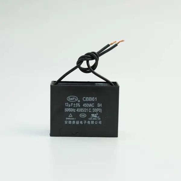 原厂供应 赛福CBB61 450VAC 12UF换气扇启动自愈薄膜电容