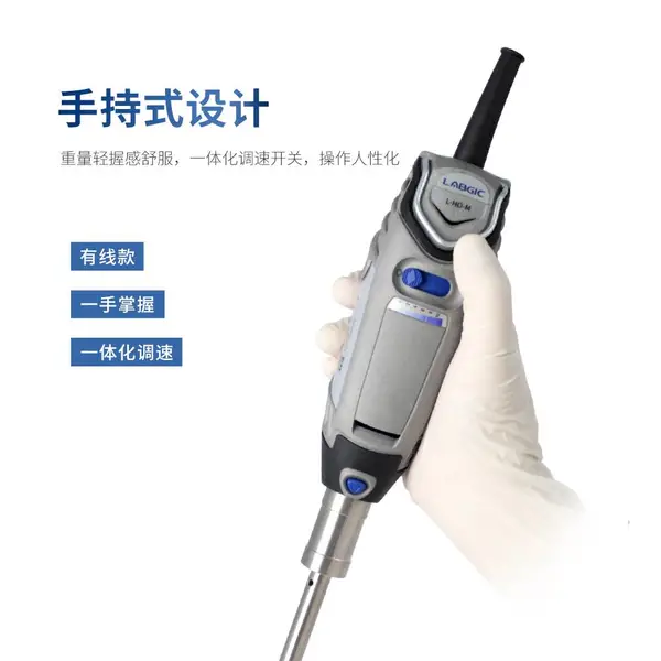 �ֳ�ʽ�����黯�� С���Ƚ��� 10mm��ɢͷ ������1-250mL