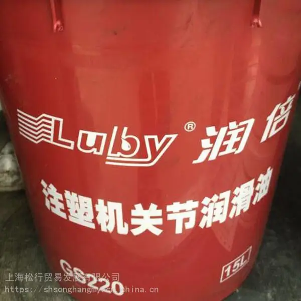 ��GS220�ؽ����� ����ע�ܻ� ��GS220�ؽ���֬