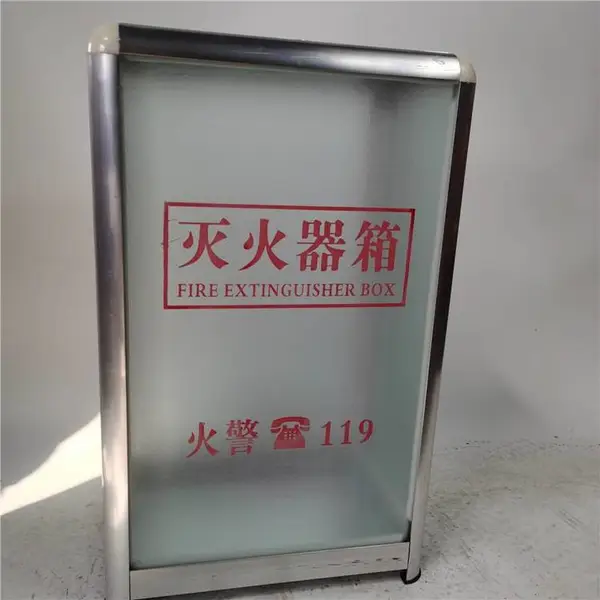 灭火器箱 铝合金框透明有机玻璃4kg5kg红色铝塑板消防灭火器箱子