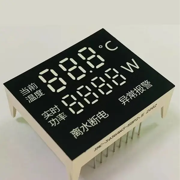 LED显示全彩屏鱼缸加热棒功率温度白光数码管显示模块七段