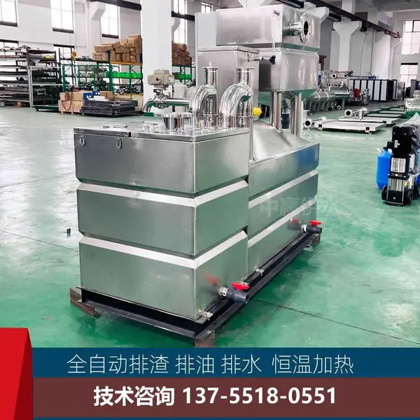 广g西梧州不锈钢隔油器自动油水分离设备助力环保城市建设