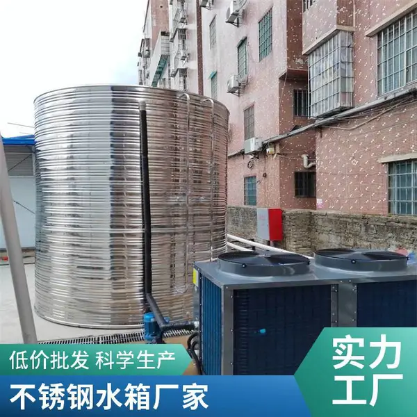方形消防保温箱 不锈钢水箱批发 无负压变频供水设备 按需定制 耐高温家用储水罐蓄水池普雷蒂