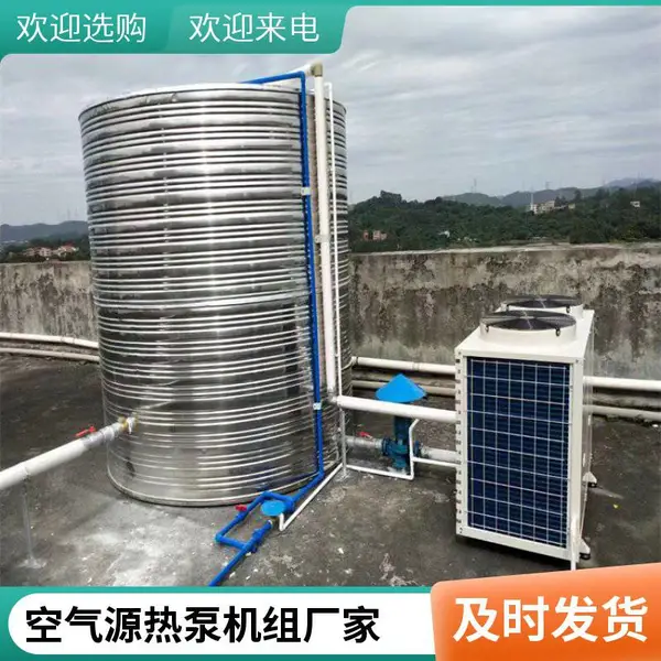 ����յ������ů�豸***�·���ģ��������Դ�ȱ����������豸***�¿��������ز�����