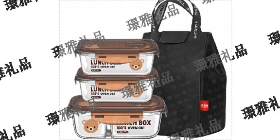 2023年周年庆礼物设计 来电咨询 成都璟雅礼品供应