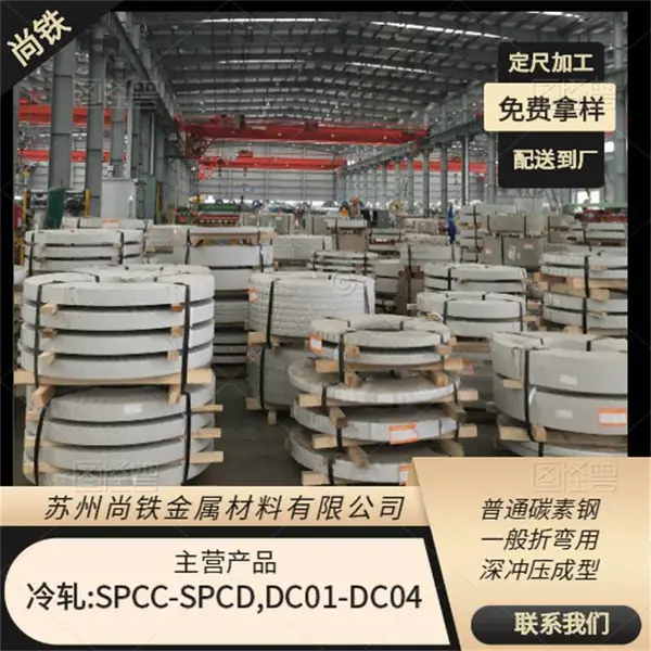 ��ǿ��ϴ��SPFH590 ��� ��; ���� ������������SPFH780��׼
