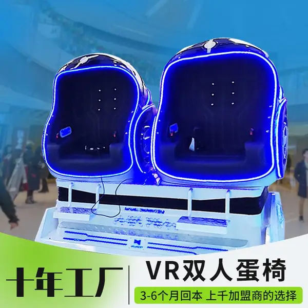 vr������ʵ������豸����ģ���ʻ�豸�Ǽʿռ�