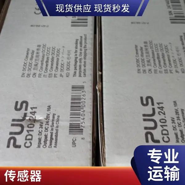 供应产品好JOKAB?控制按钮?2TLA050220R0020