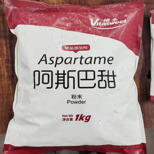 维多阿斯巴甜 食品级厂家 烘培糕点用 甜味剂 欢迎订购
