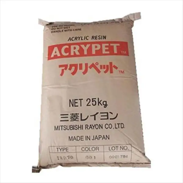 PMMA沙特化学VH001聚甲基丙烯酸甲酯pmma导光板车灯罩光学透镜