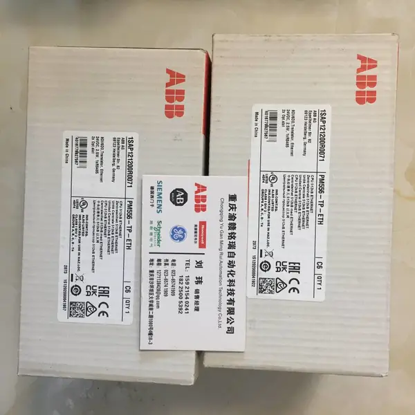 多功能处理器 INNIS21/INNPM12 安装底版 NFTP01 //防护围栏隔离防护