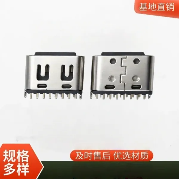 TYPE-C 16P ĸ��180��DIP H=5.0/5.5MM ���� �е� ��Ƭ��¶