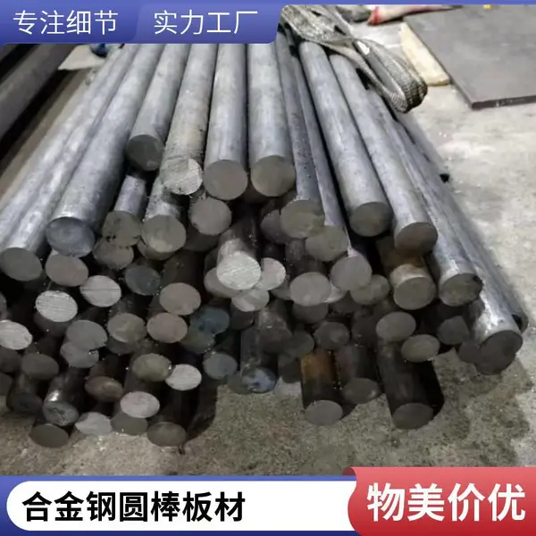 镍基合金N08020圆棒 锻造改锻圆钢 20号合金钢 腐蚀性环境具有耐受性