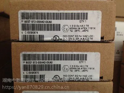 35度网络接头6ES7972-0BA41-0XA0不带编程口6ES7 972-0BA41-OXAO