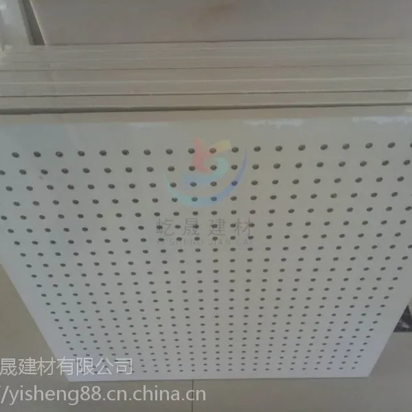 �ж����� Ӣ��603*603���޹����������