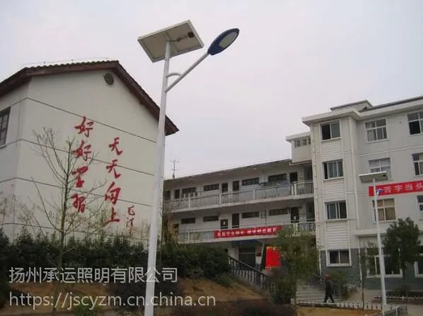 农村路口路灯批发价格/农村太阳能路灯配置