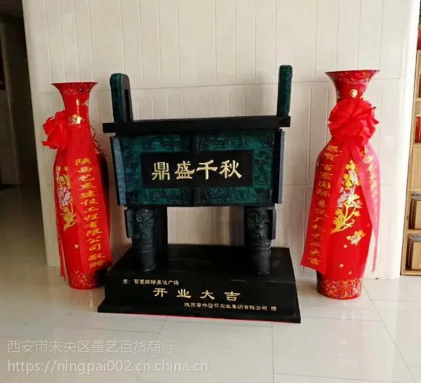 ����ͭ���������ۿ˶�˾ĸ�춦��ҵ���ԭ������С����ͭ�� ��Ǩ����