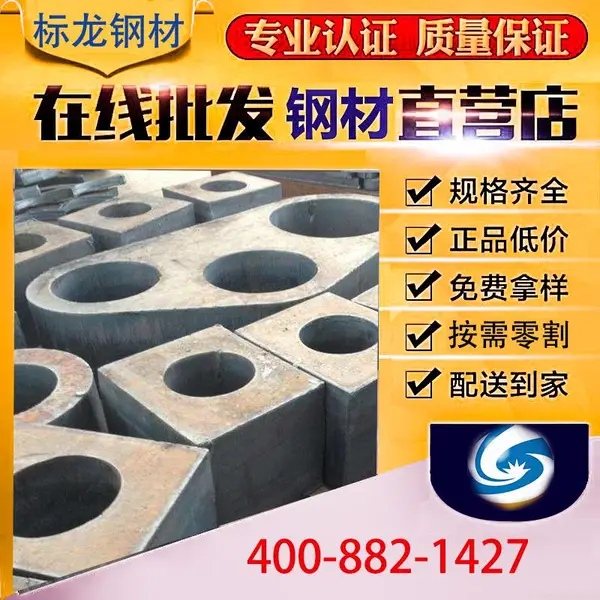 ����AH32�غ���и�CCSB�ְ����CCSE�����к�尴ͼ�ӹ�