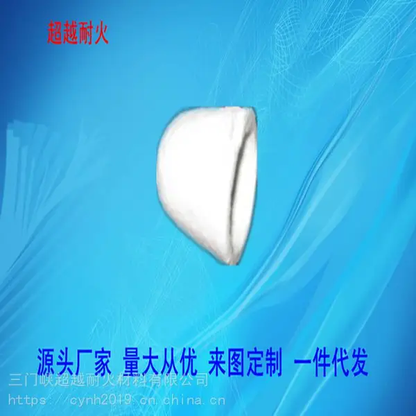 ����Ͽ�մ���ά�͸�����ҵ��ͷ ��ˮ��ͷ����ñ ��ͷ������������