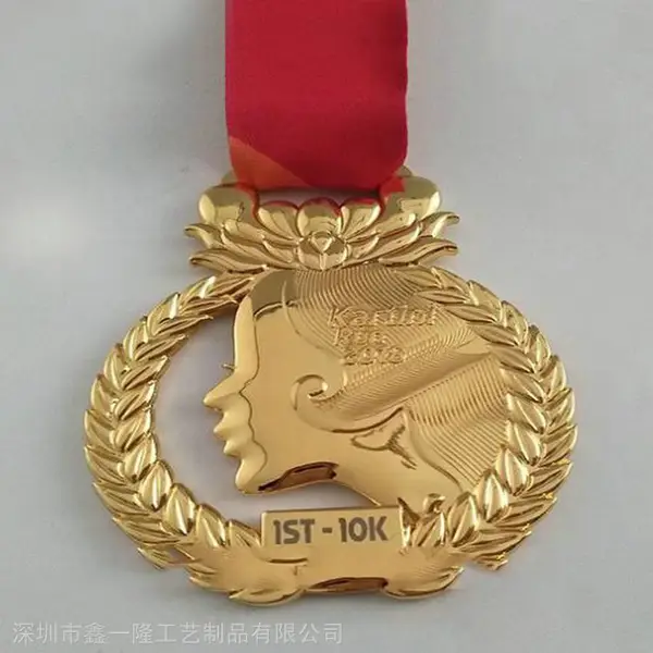沈阳金属奖牌制作厂家大连金牌定做沈阳纪念牌定制