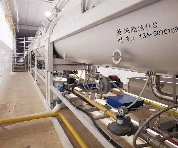 蓝炬天然气红外线直燃加热式滚筒烘干机